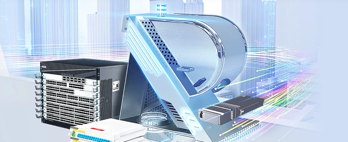 从“千企千面”需求到光网创新，解密锐捷与千企用户的破局之路